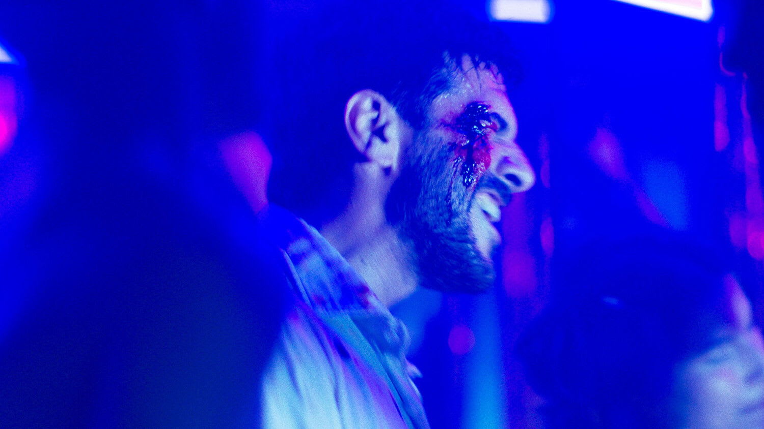 Fotograma de Errante corazón (2021)