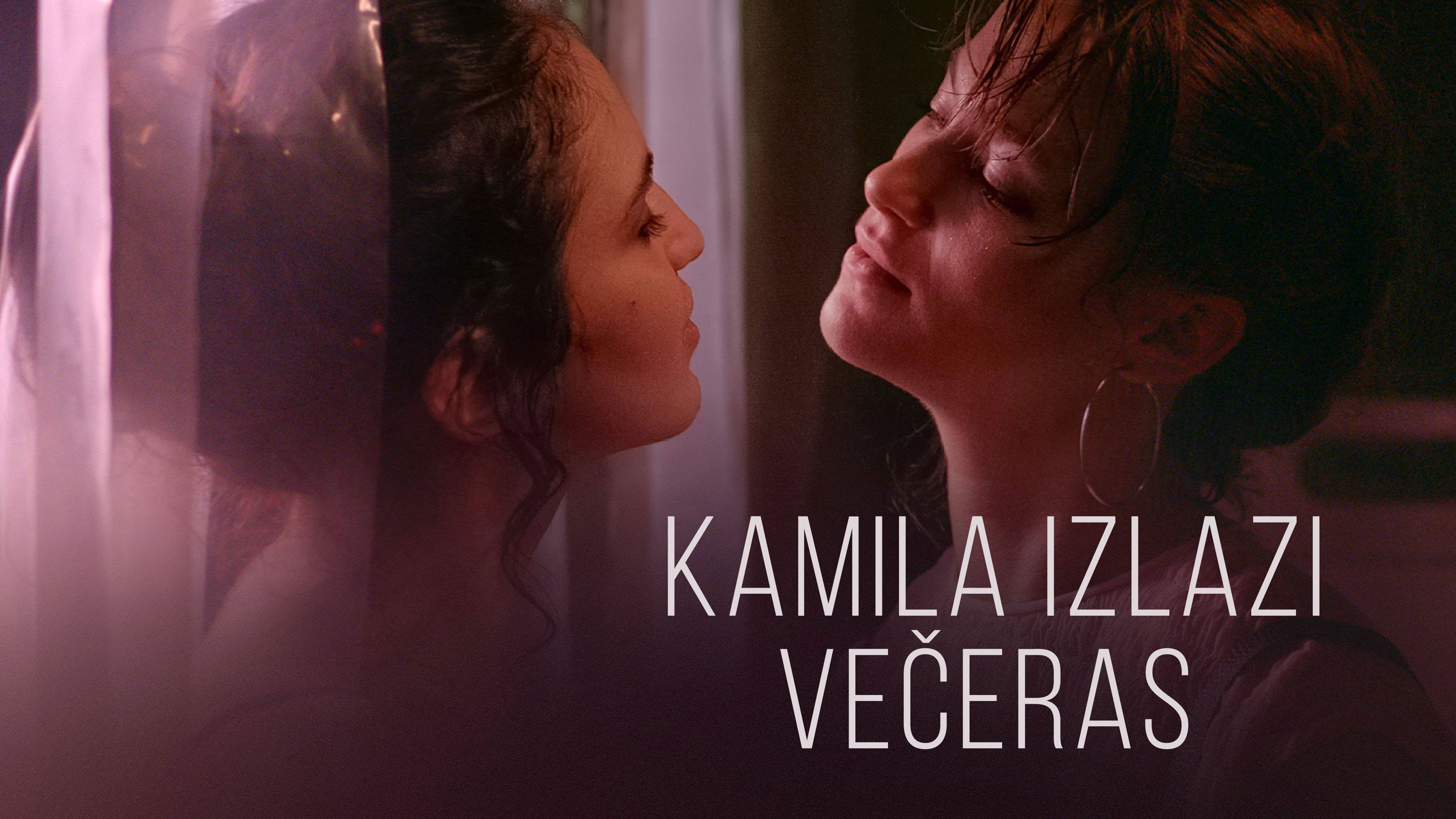 Fotograma de Camila saldrá esta noche (2022)