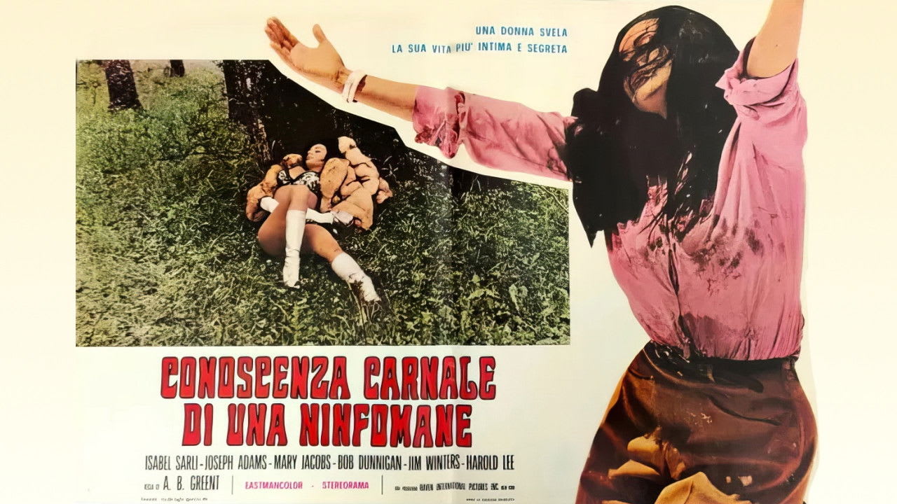 Fotograma de Fuego (1971)