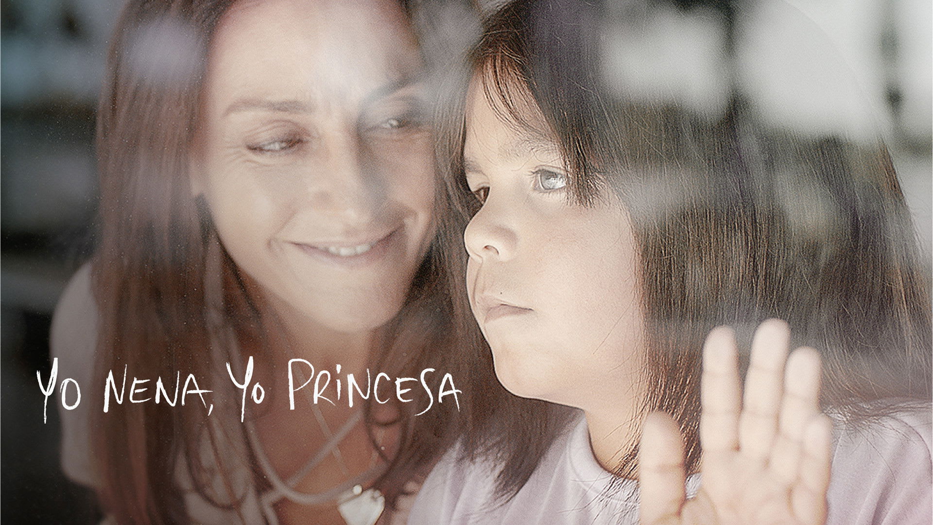 Fotograma de Yo nena, yo princesa (2021)