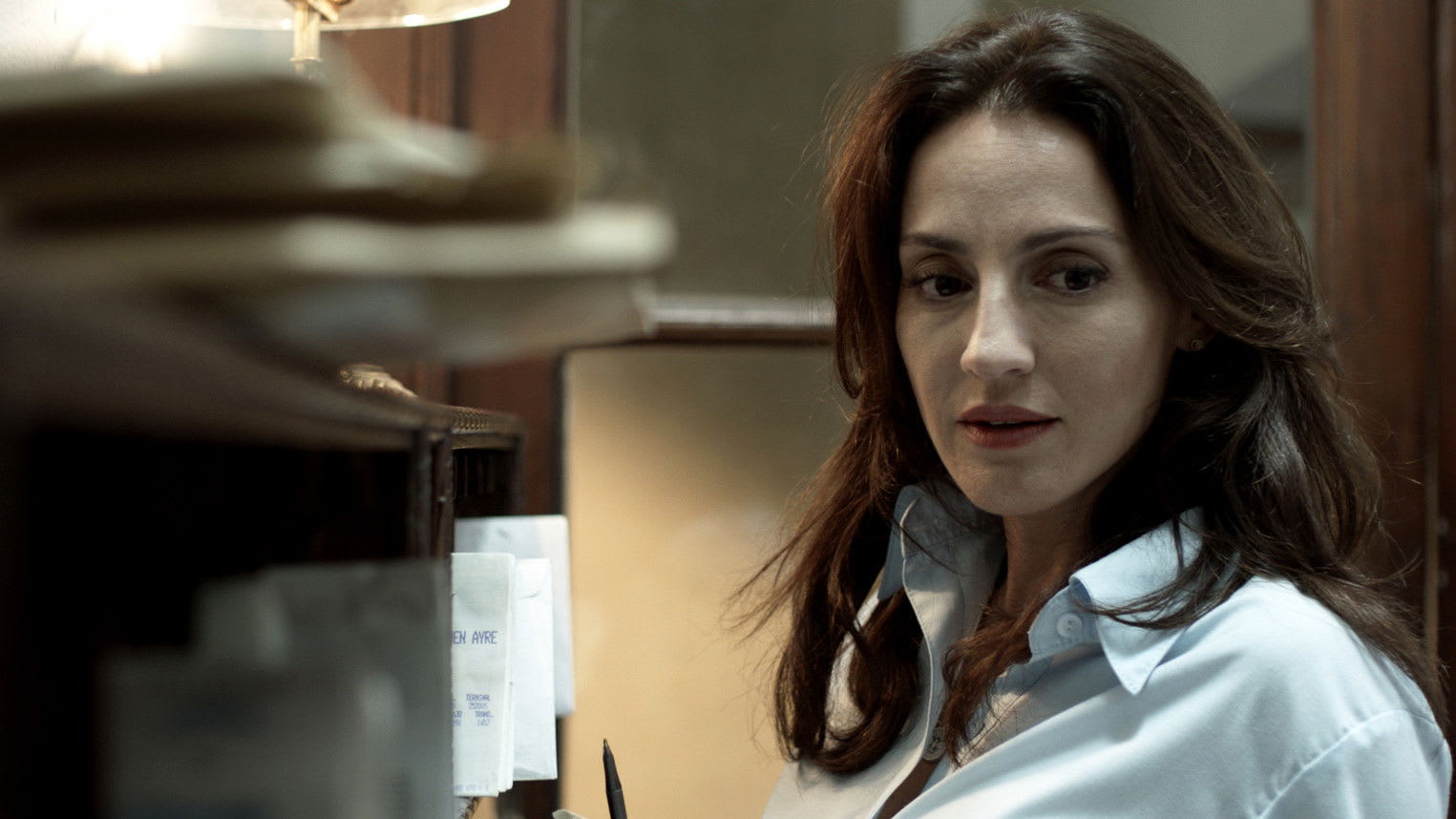 Fotograma de Amateur (2016)