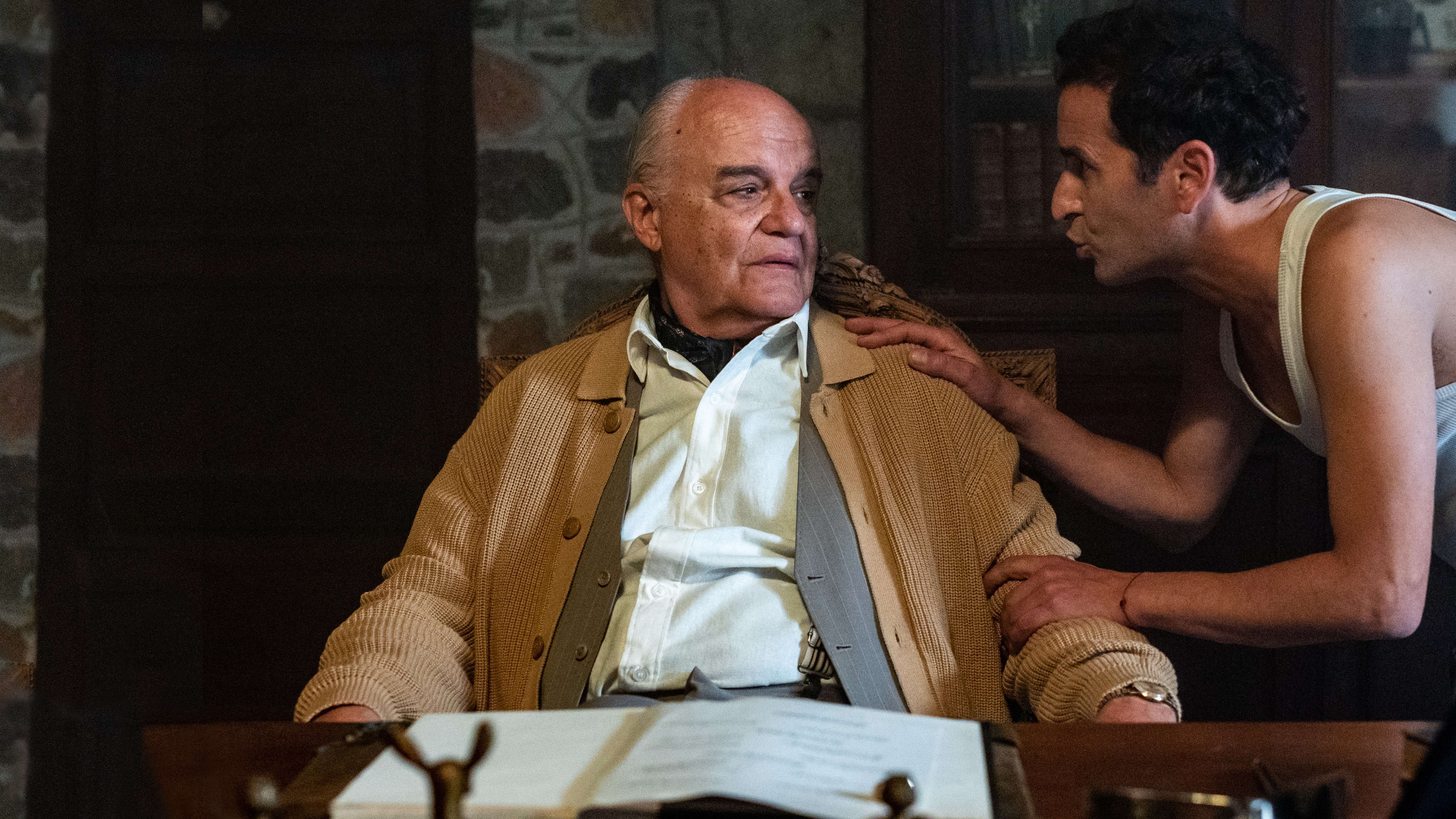 Fotograma de Oliva (2023)