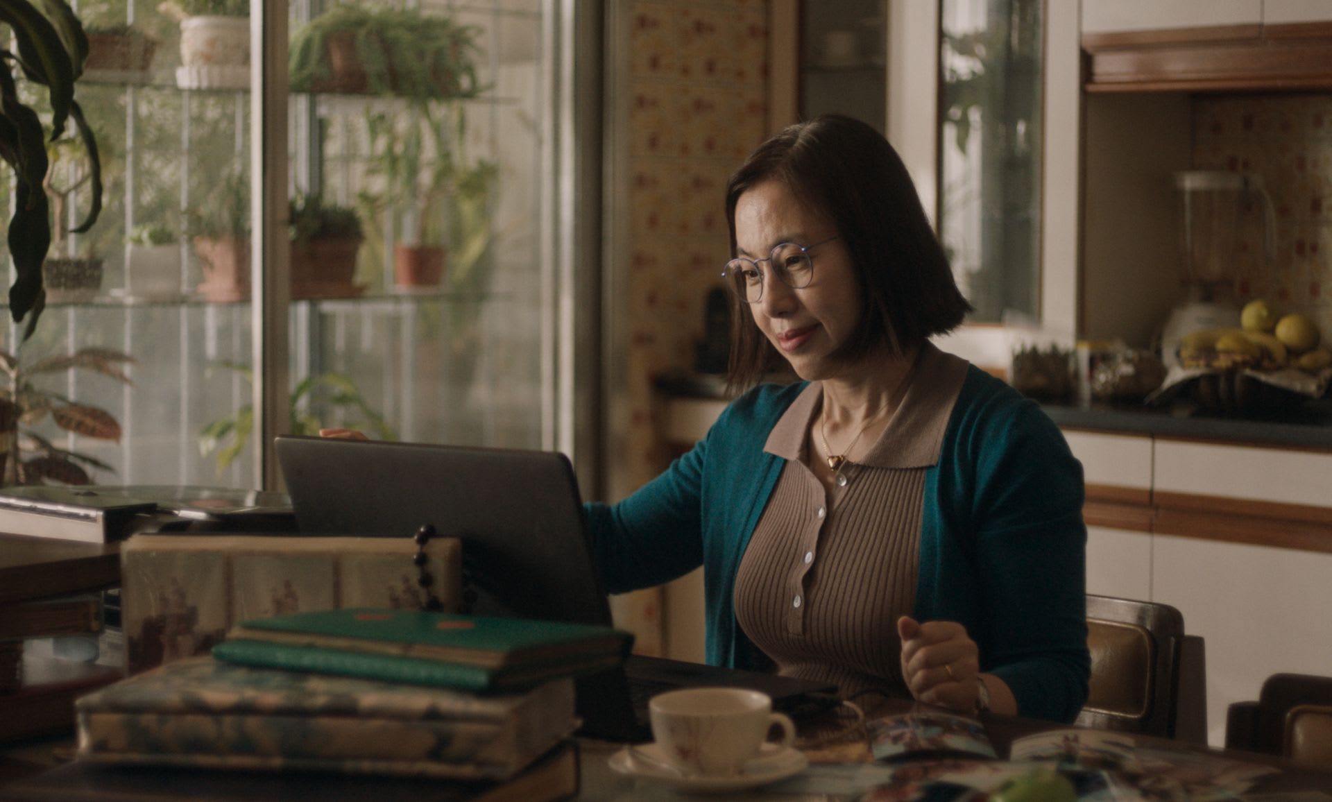 Fotograma de Hijo mayor (2026)