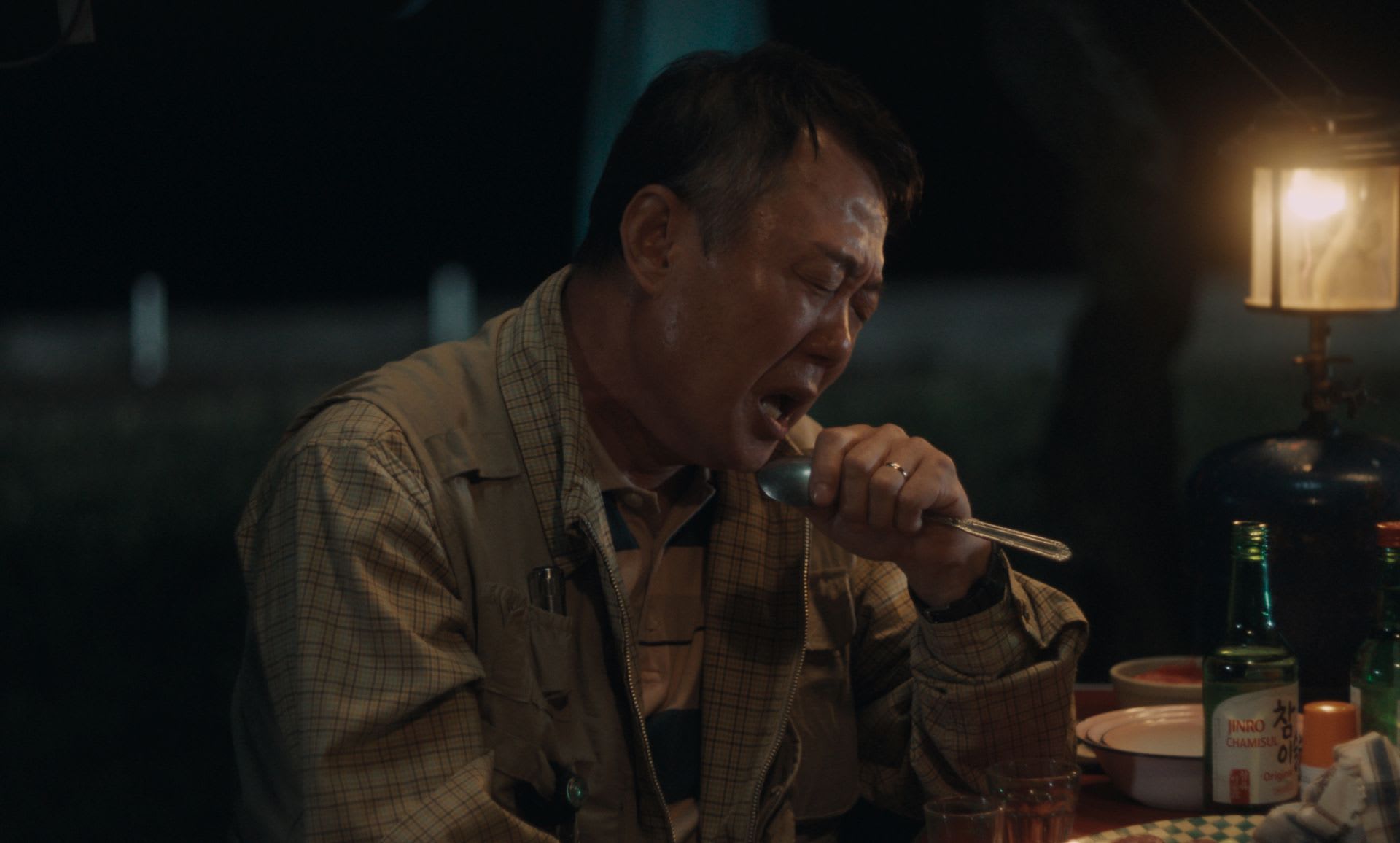 Fotograma de Hijo mayor (2026)