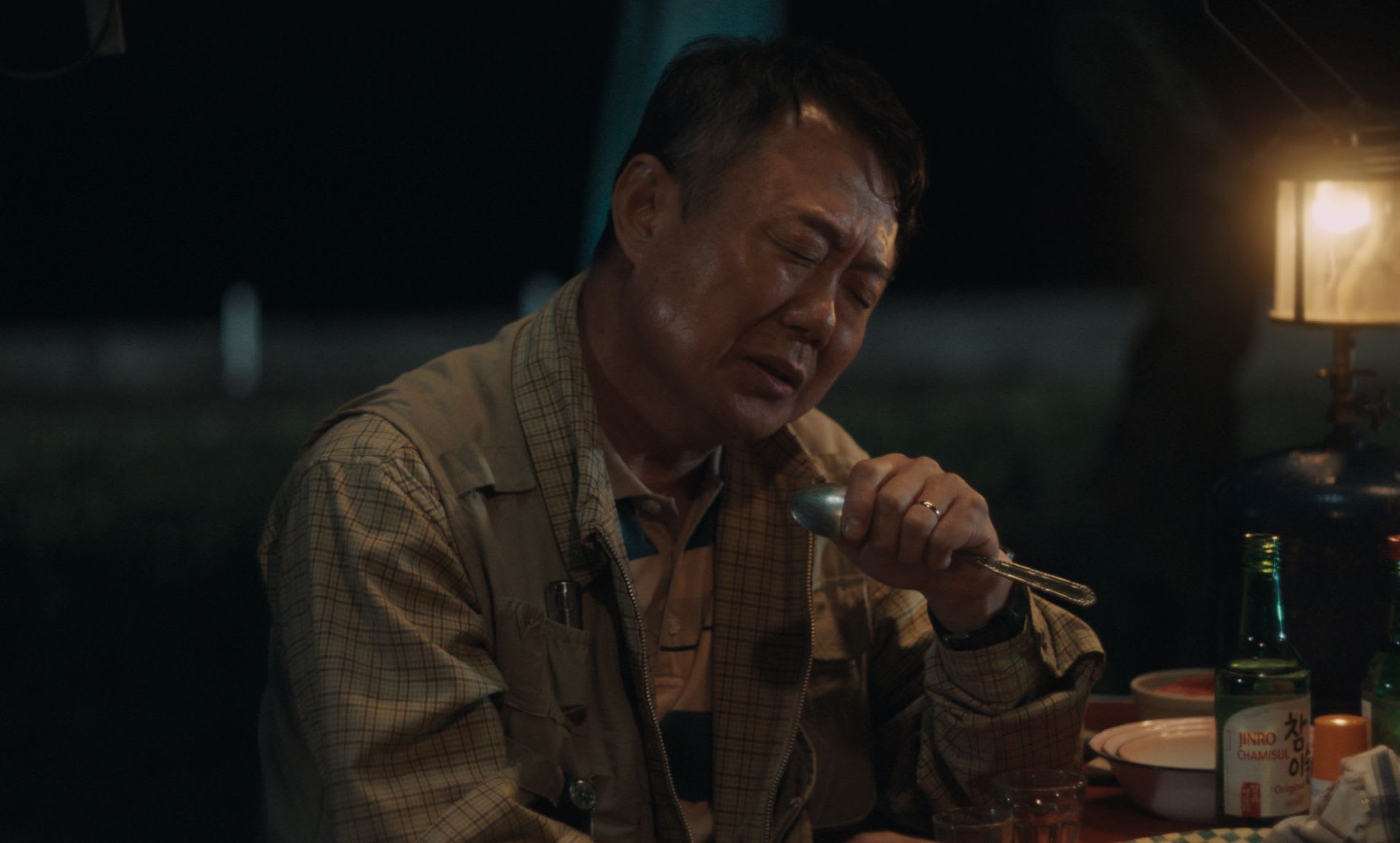 Fotograma de Hijo mayor (2026)