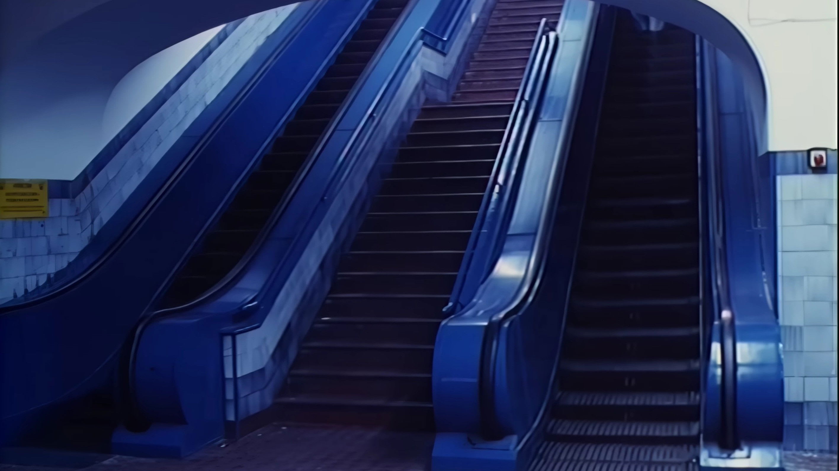 Fotograma de Moebius (1996)