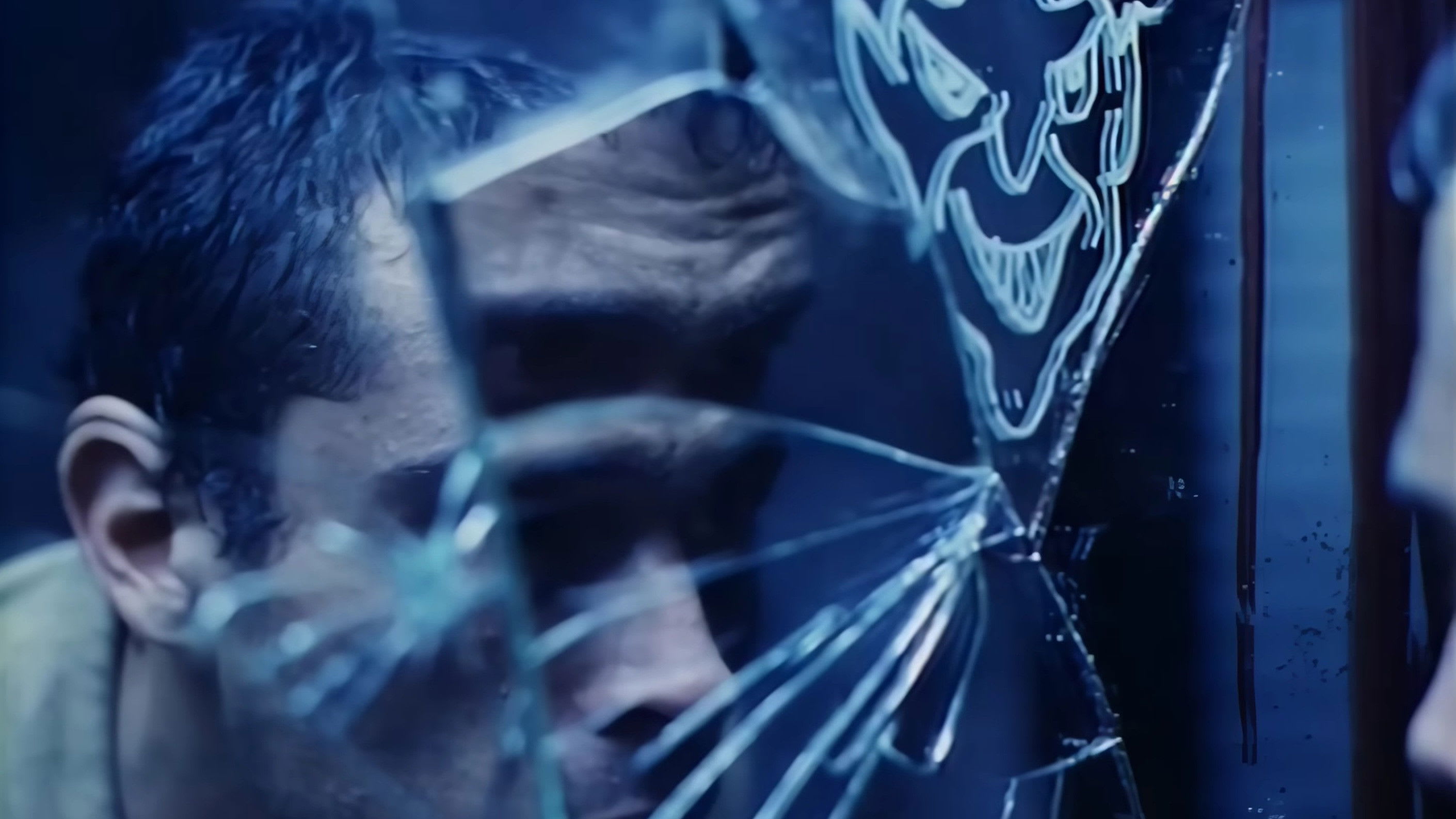 Fotograma de Moebius (1996)