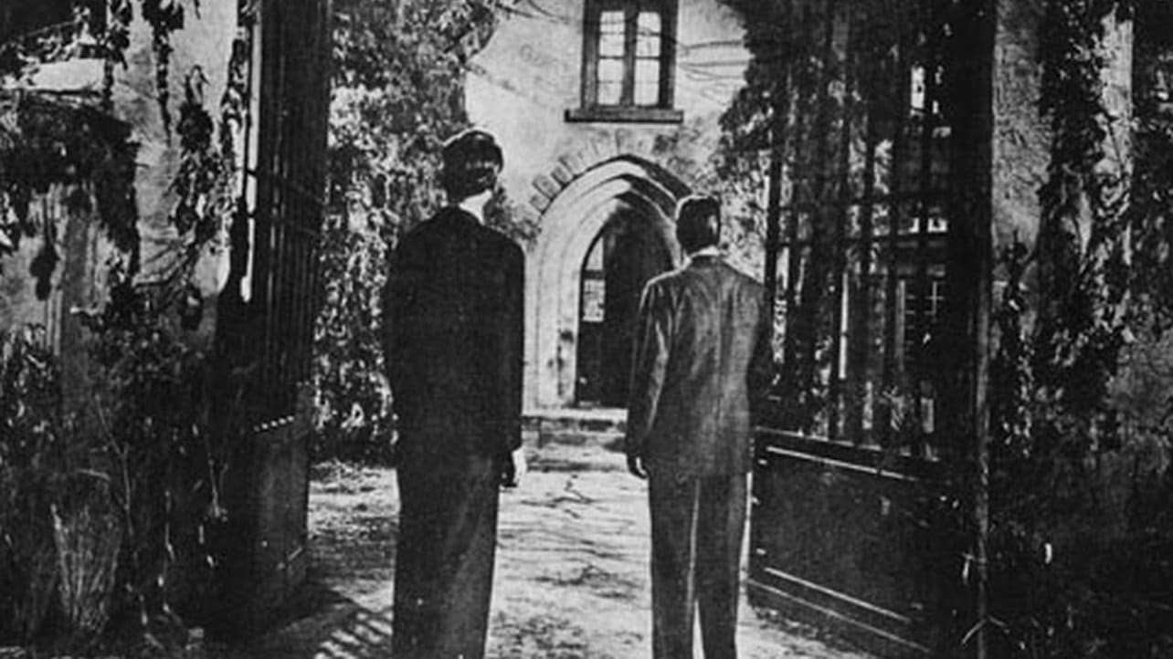 Fotograma de El crimen de Oribe (1950)