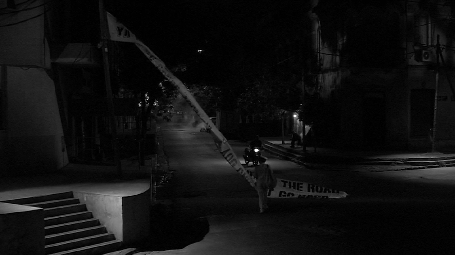 Fotograma de Tetro (2009)