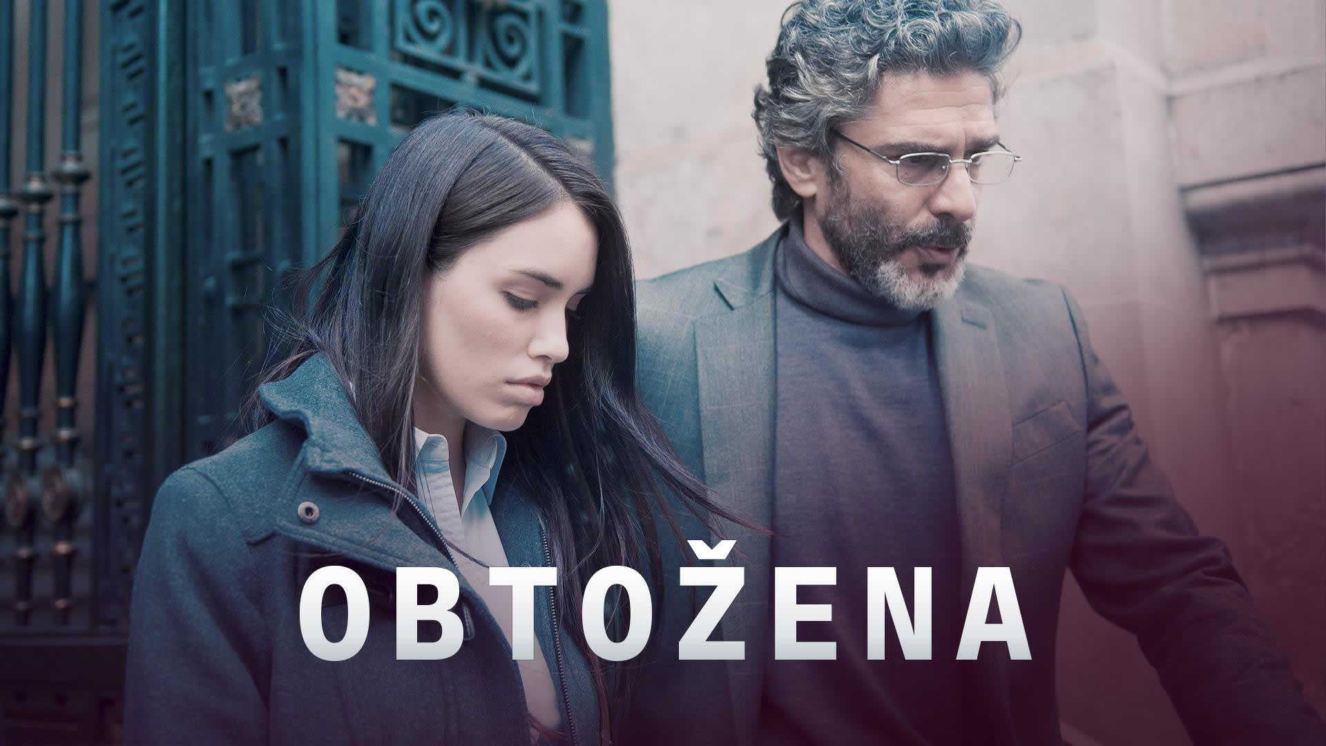 Fotograma de Acusada (2018)