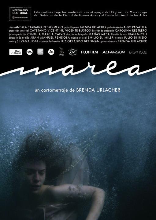 Marea