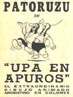 Upa en apuros