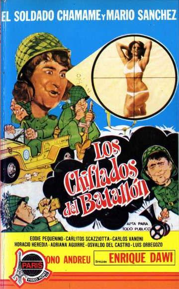 Los chiflados del batallón