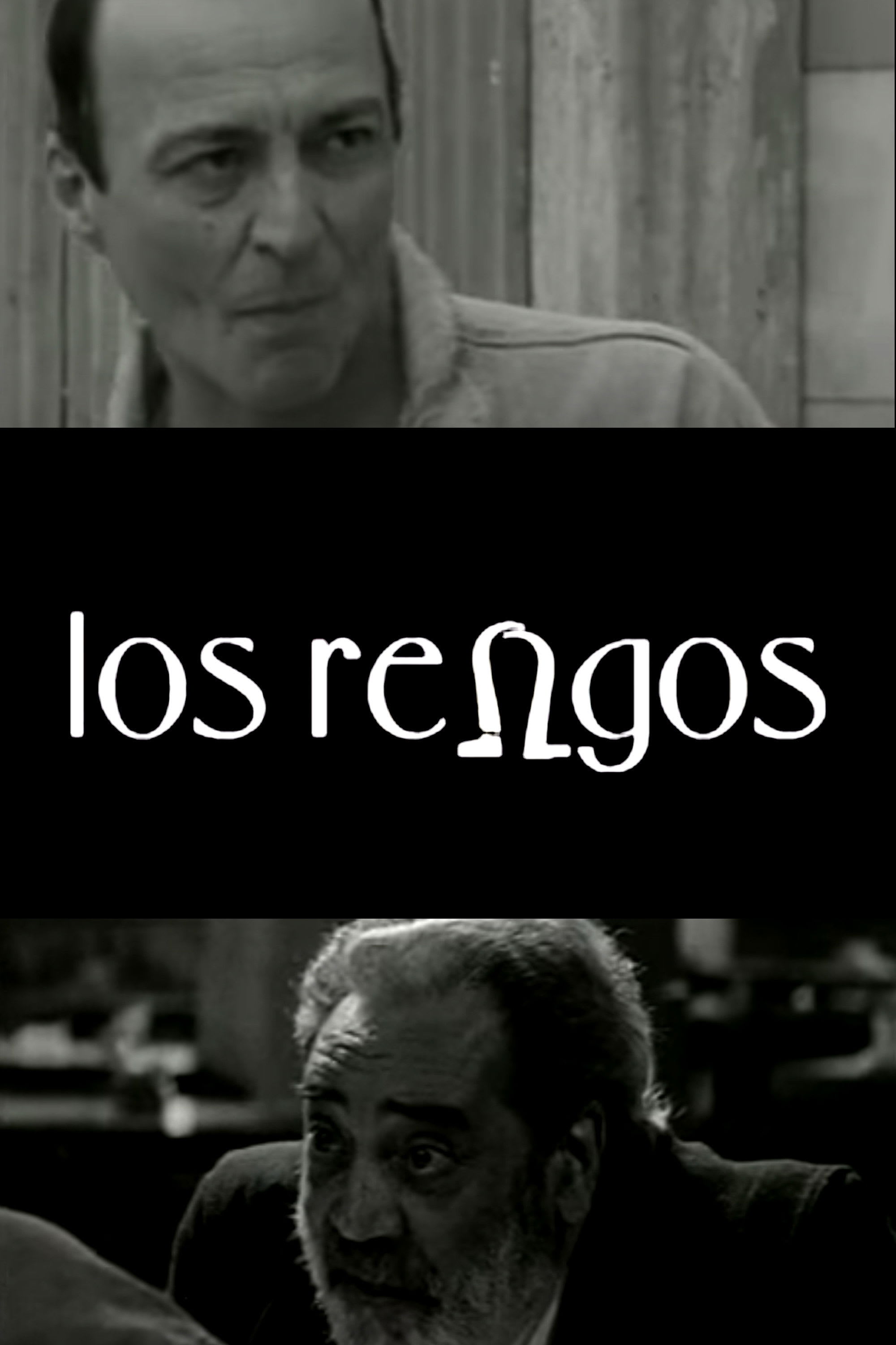 Los rengos