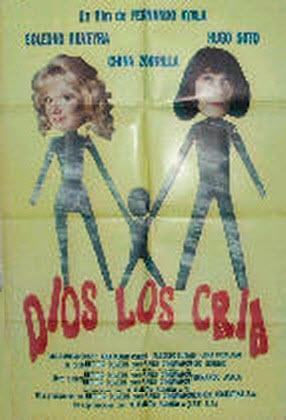Dios los cría
