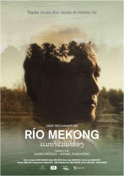 Río Mekong