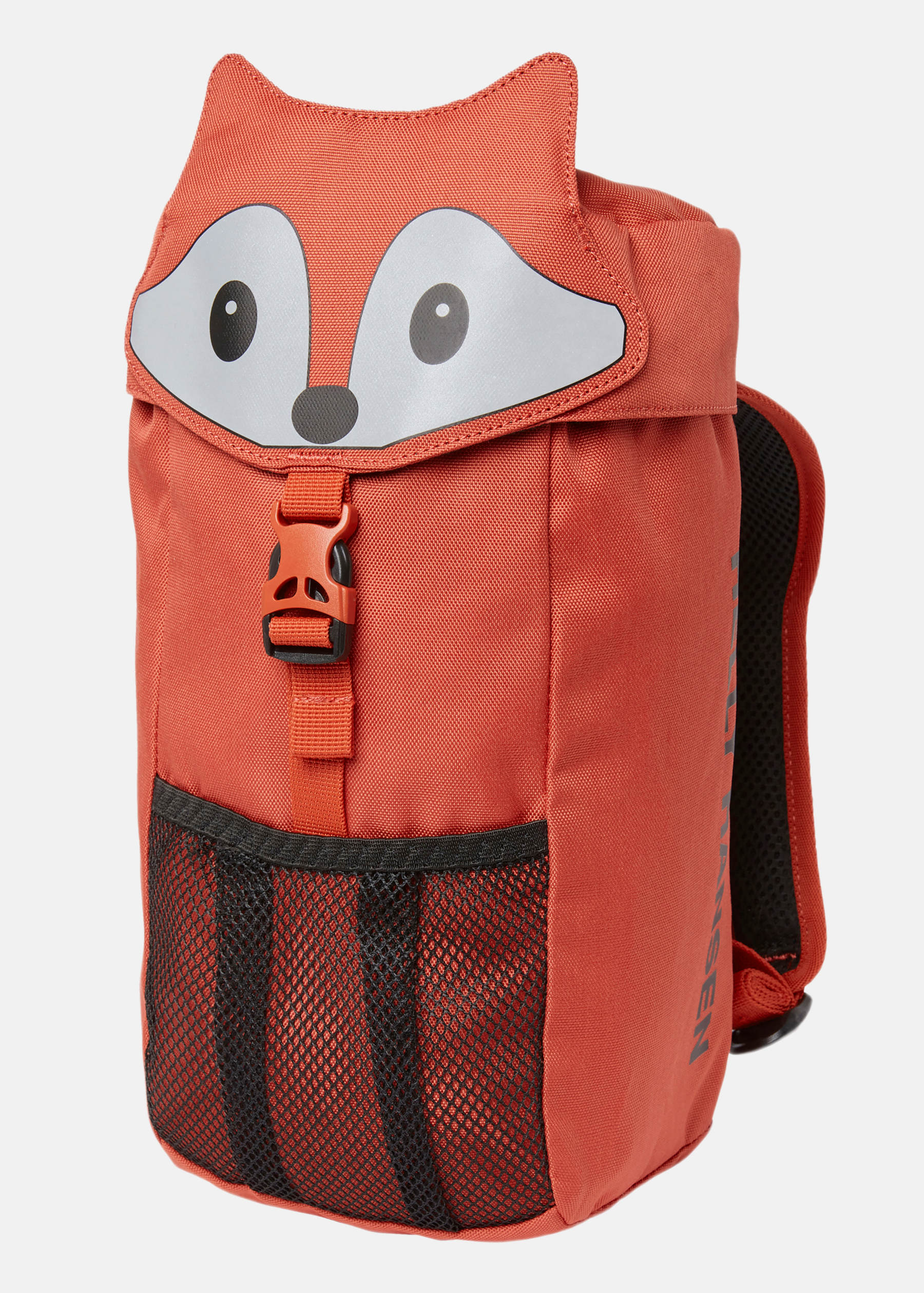 FAUNA KIDS BACKPACK