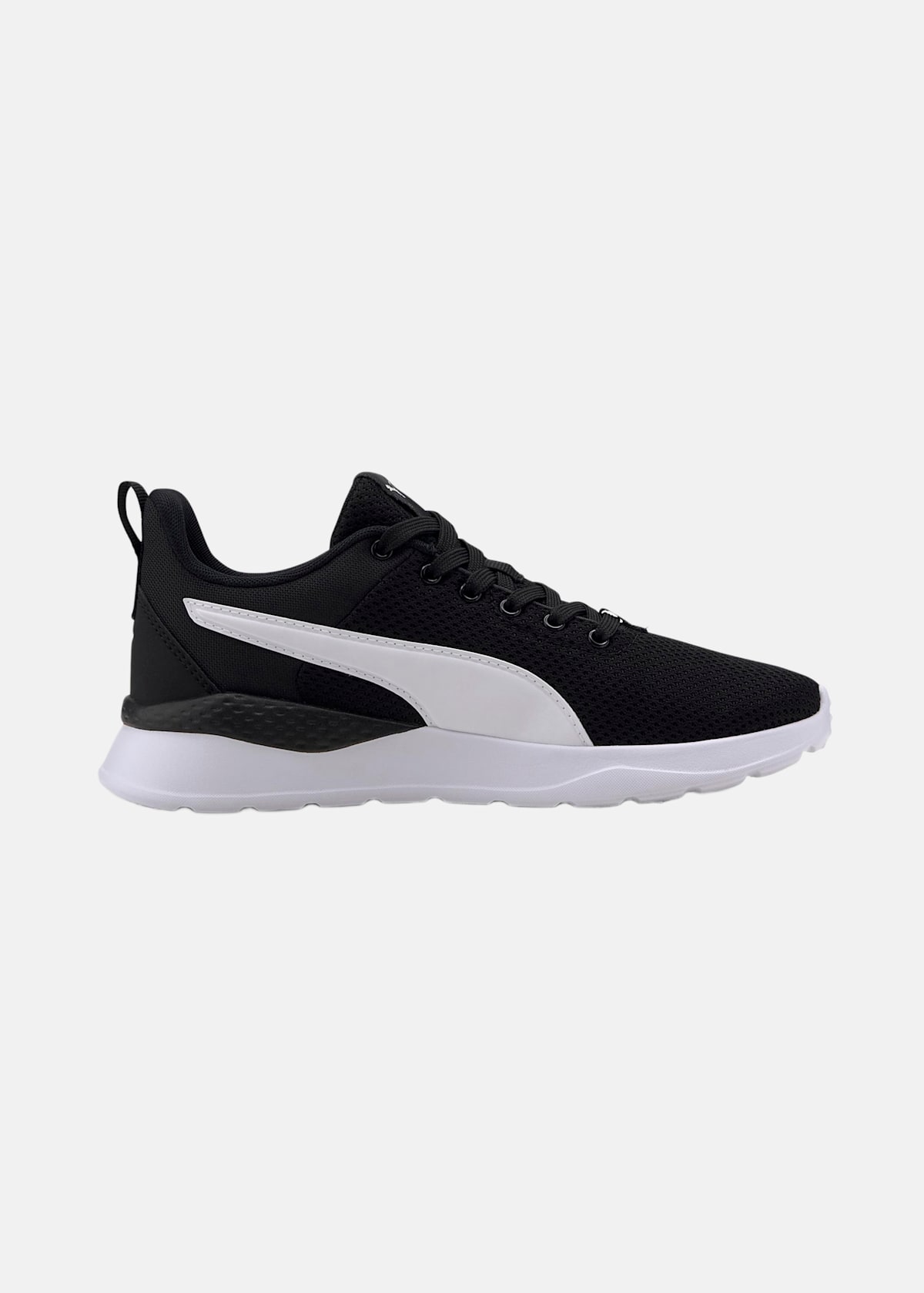 Anzarun Lite Jr |  - sv-se - barn - skor - fritidsskor-sneakers - sneakers - laga-sneakers | Padelspecialisterna