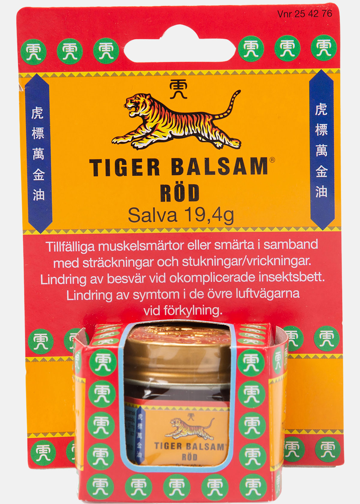 Tigerbalsam |  - sv-se - dam - aktivitet - handboll - handbollstillbehor | Padelspecialisterna