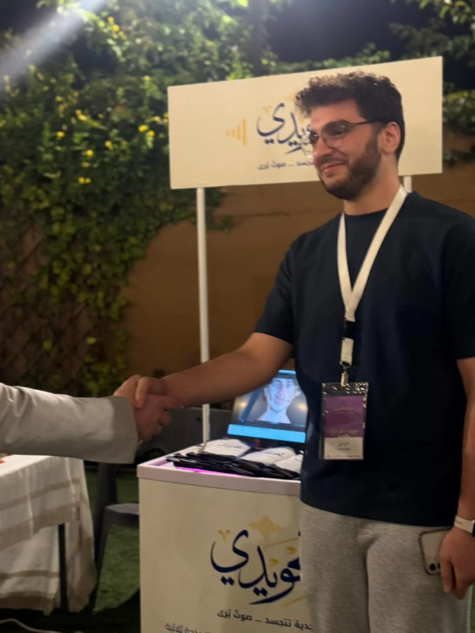 Event gathering at Syria Business