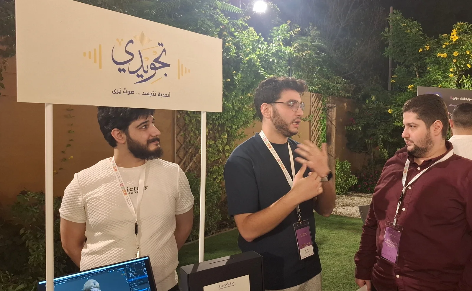 Project discussion at Syria Business