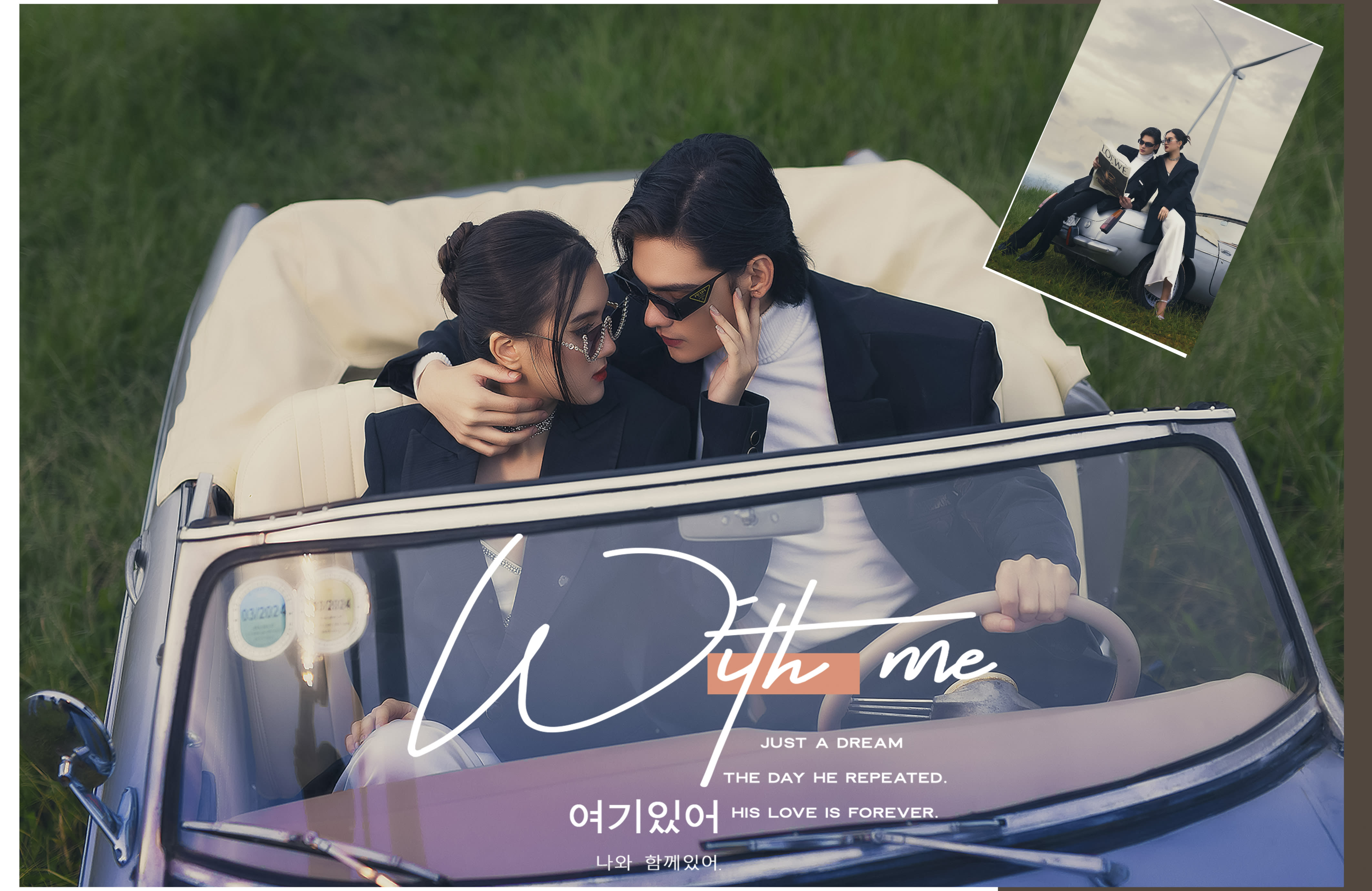 Ảnh cưới studio RAM Wedding