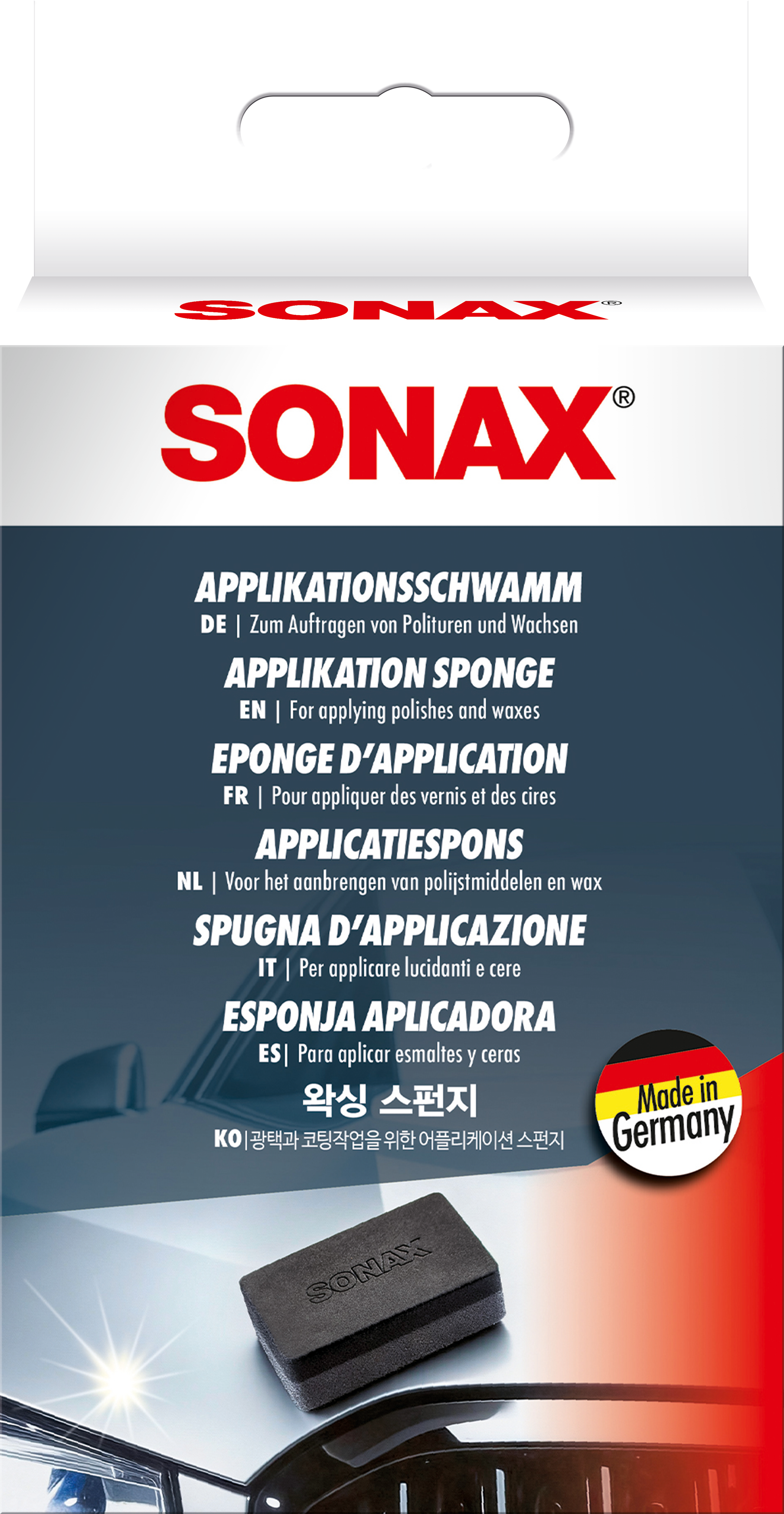 Application Sponge, 1 piece