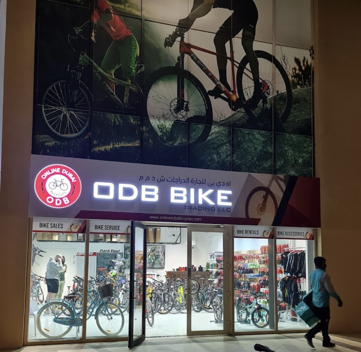 ODB Bike image 4