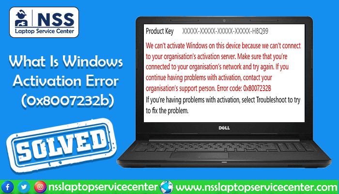 Windows Activation Error 0x8007232b