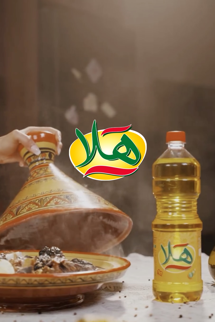 Hala