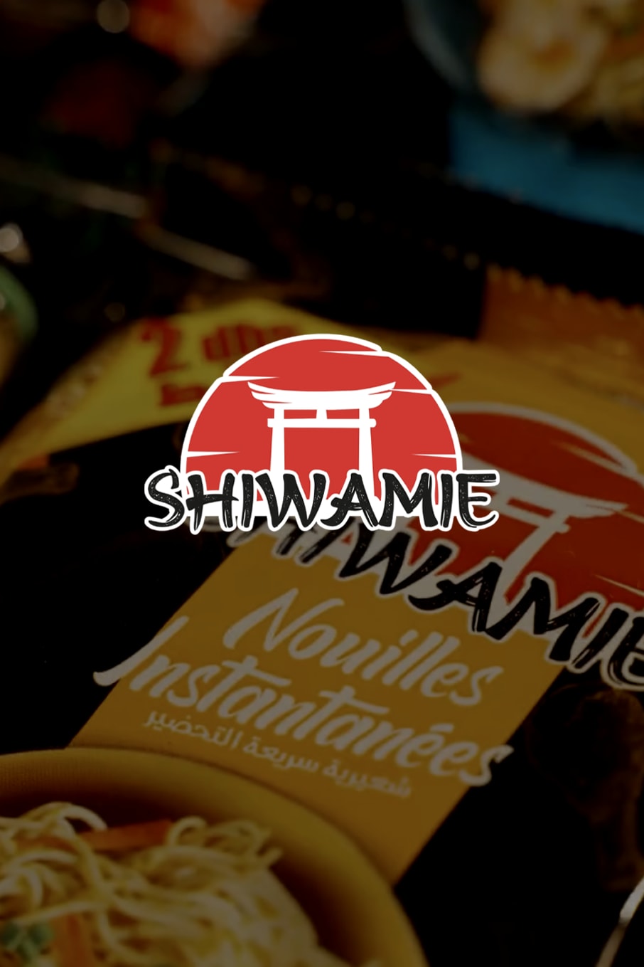 Shiwamie