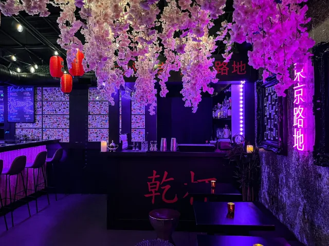 Sushi by Bou - Jersey City photo 1