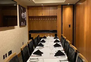 Private Room 1 at Fogo de Chão Brazilian Steakhouse - Midtown Manhattan