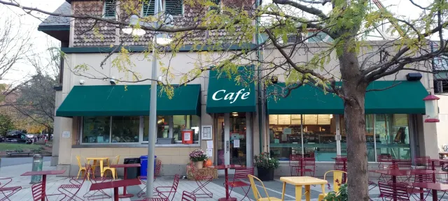 Cosmic Cafe photo 1
