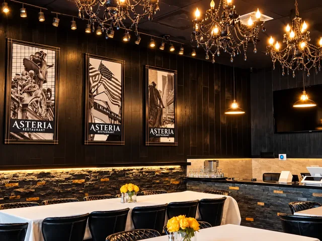 Asteria Restaurant photo 2