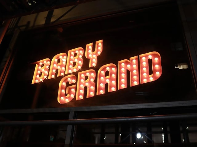 Baby Grand Flatiron  photo 2