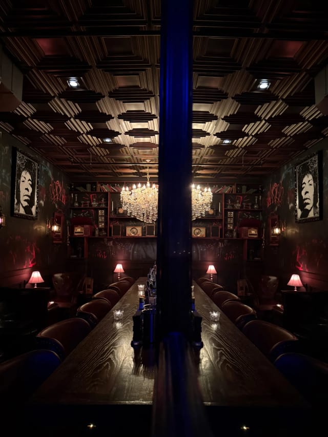 Bar 369 MIROKU photo 1
