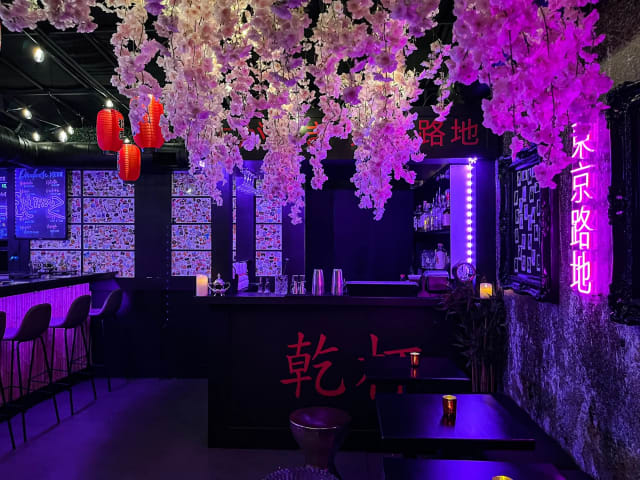 Sushi by Bou - Jersey City photo 1