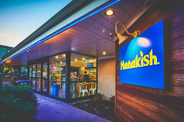 Manakish Walnut Creek photo 1