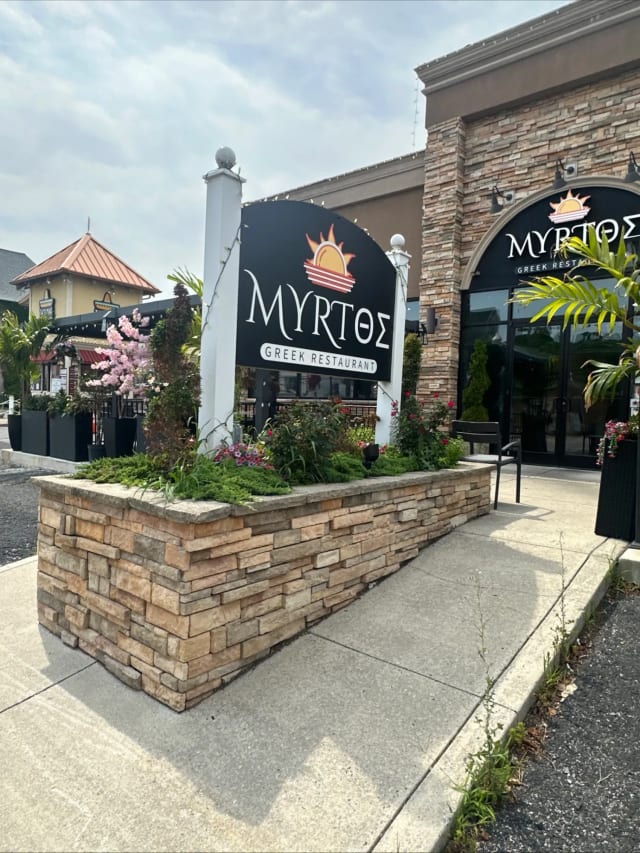 Myrtos Greek Restaurant photo 2