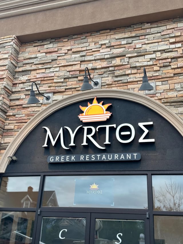 Myrtos Greek Restaurant photo 1