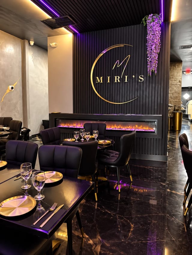 Miris Cafe ORB Kosher Chalav Yisroel photo 1