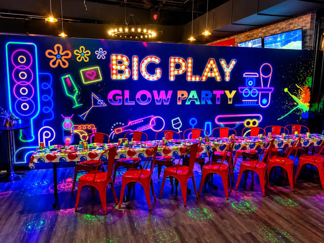 Big Play Entertainment Center photo 2