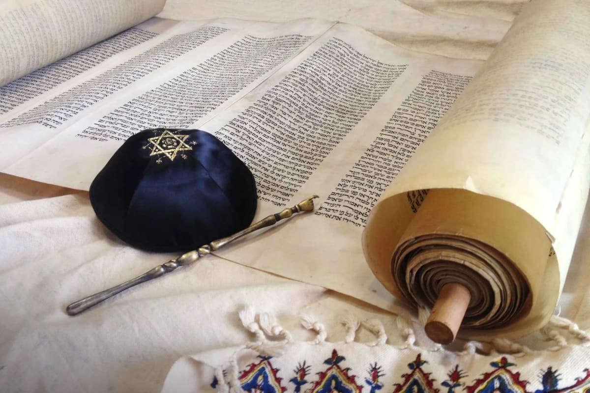 Bar/Bat Mitzvah