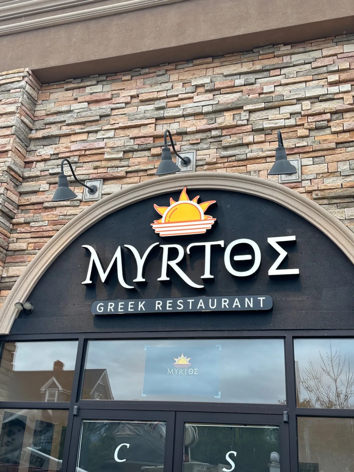 Myrtos Greek Restaurant