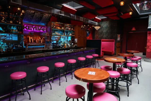 Keybar photo 1