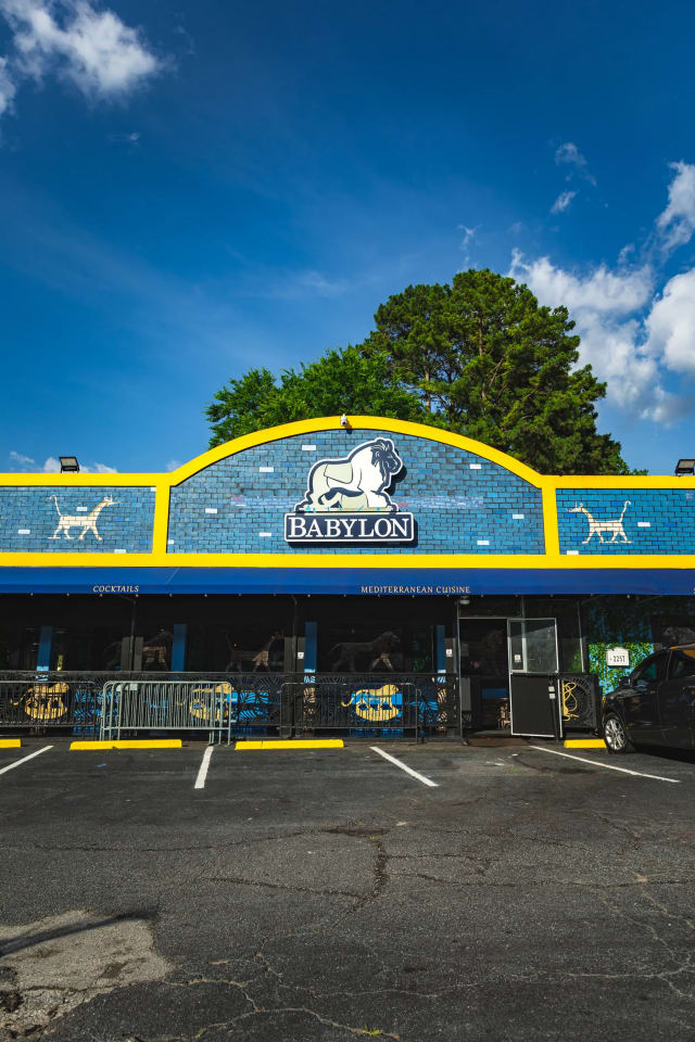 Babylon Cafe photo 5