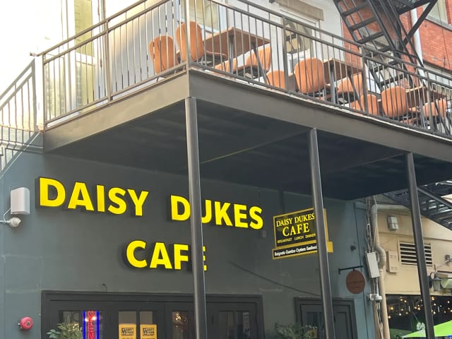 Daisy Dukes Event Space & Catering photo 1