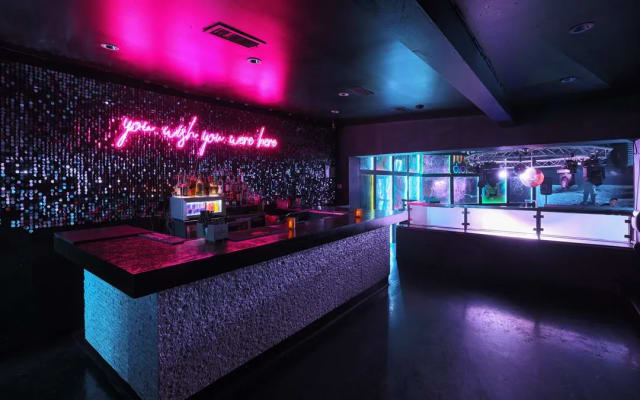 Never Have I Ever Bar photo 2