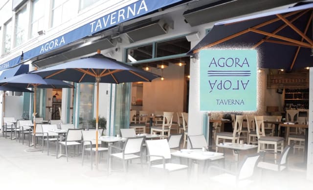 Agora Taverna photo 3